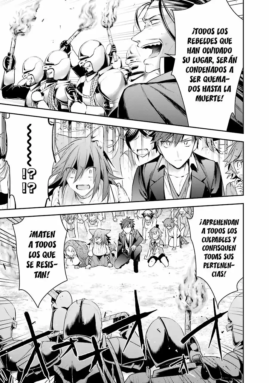 Read Choujin ES Manga Online