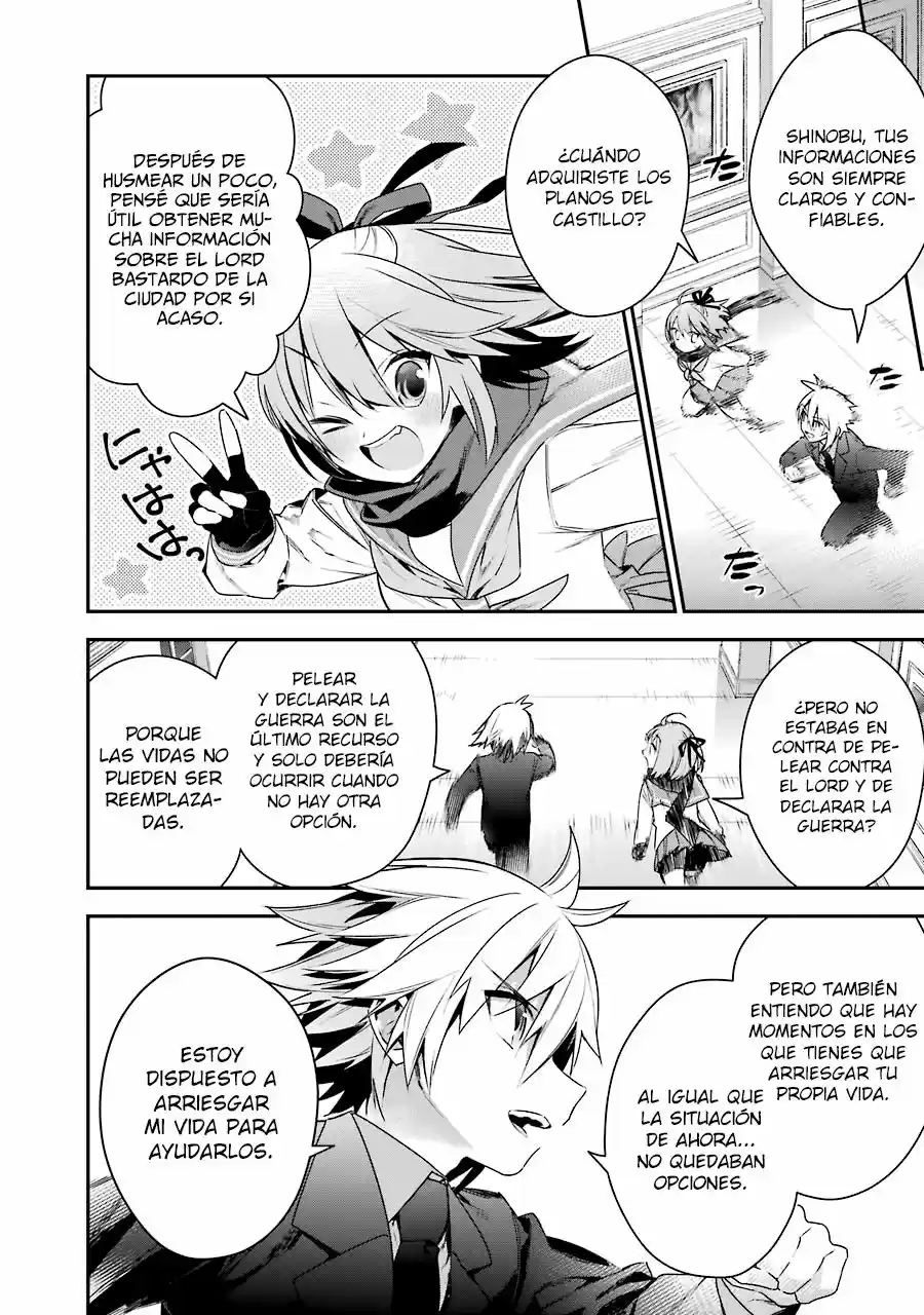 Read Choujin ES Manga Online