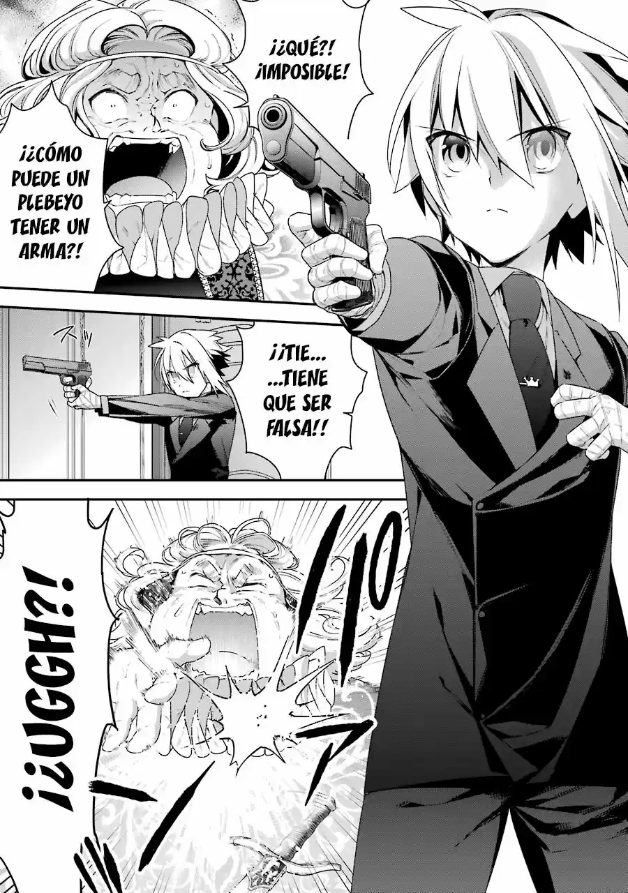 Read Choujin ES Manga Online