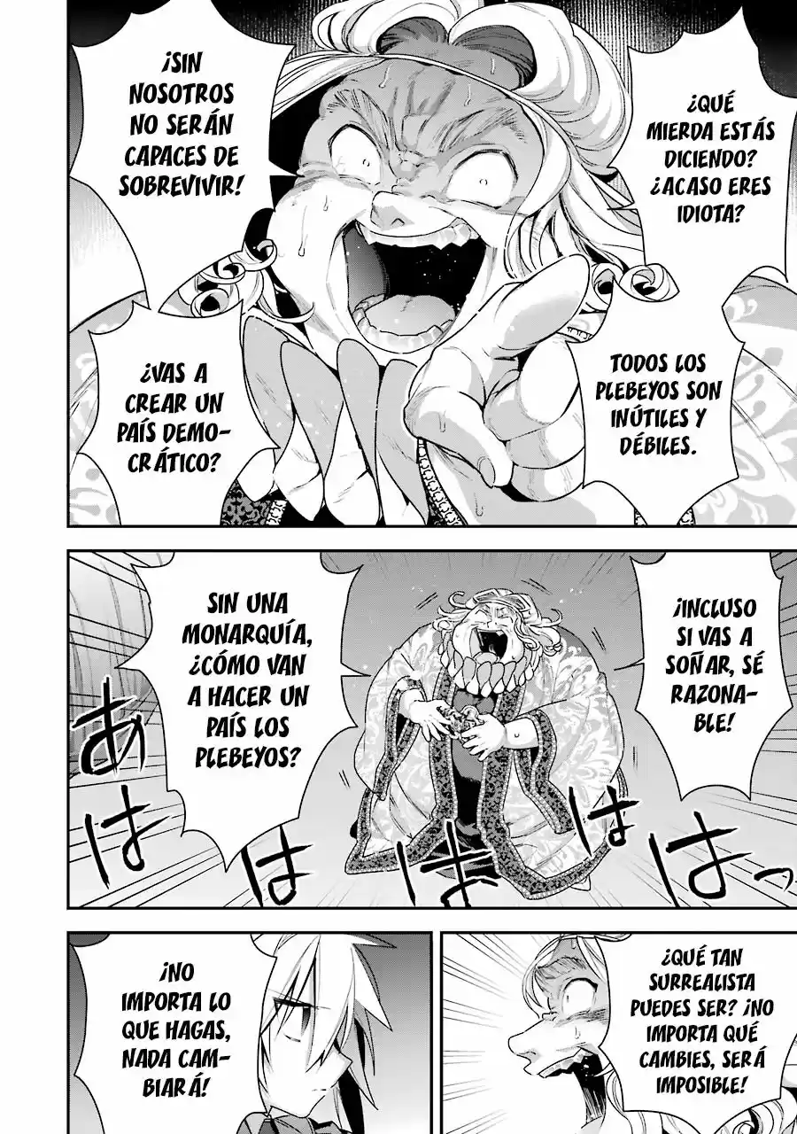 Read Choujin ES Manga Online