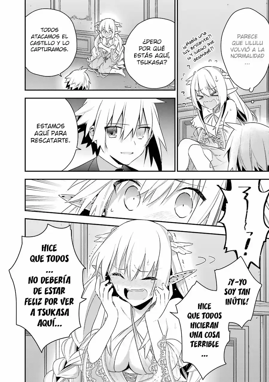 Read Choujin ES Manga Online