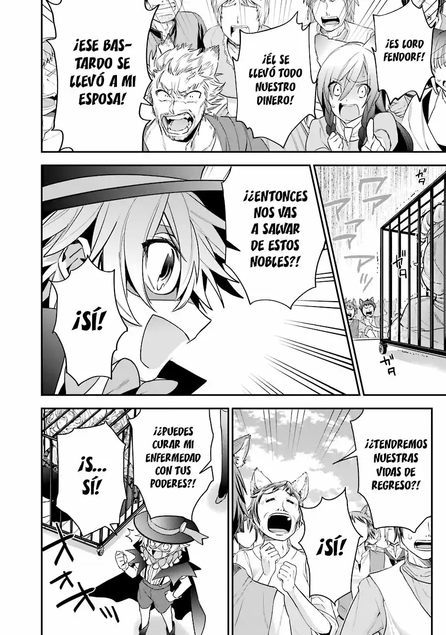 Read Choujin ES Manga Online