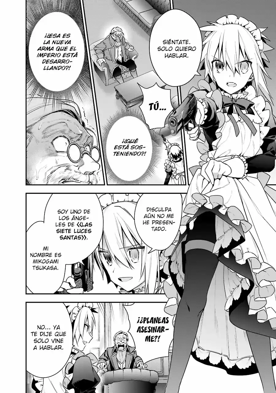 Read Choujin ES Manga Online
