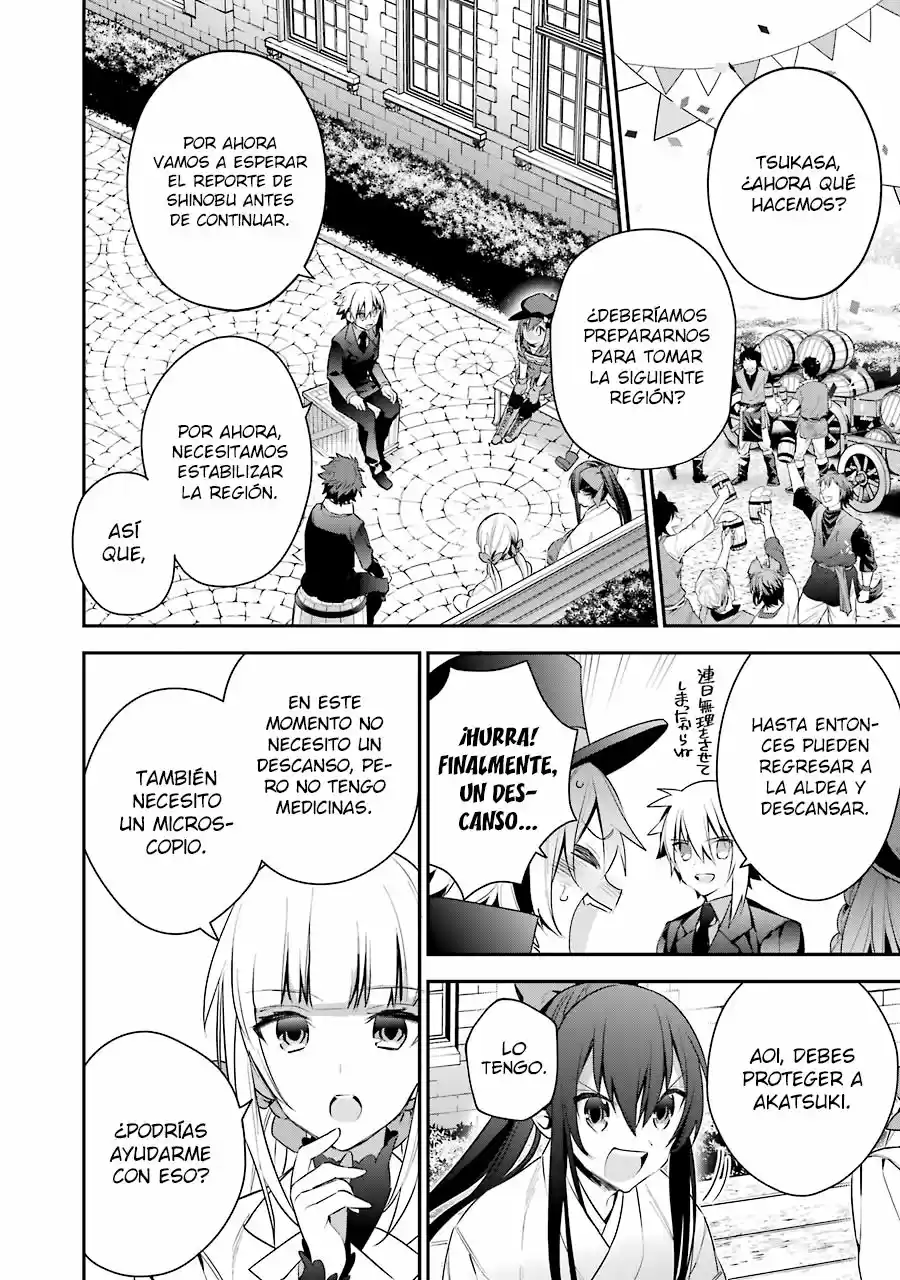 Read Choujin ES Manga Online