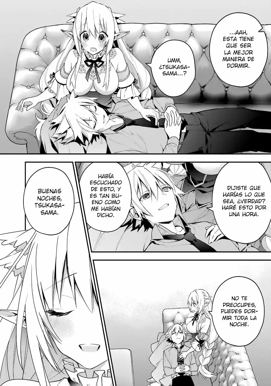 Read Choujin ES Manga Online