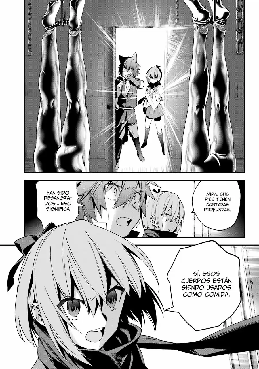 Read Choujin ES Manga Online