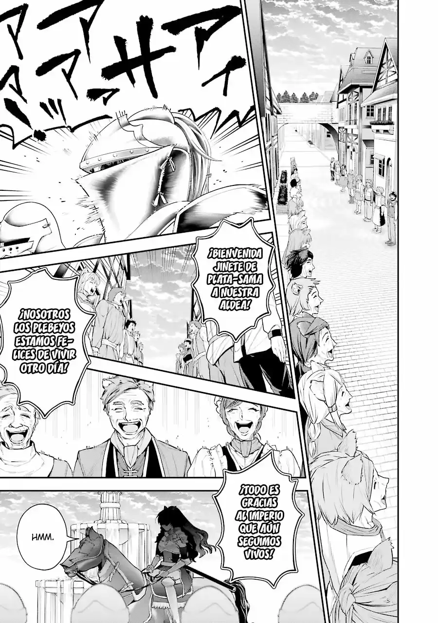 Read Choujin ES Manga Online