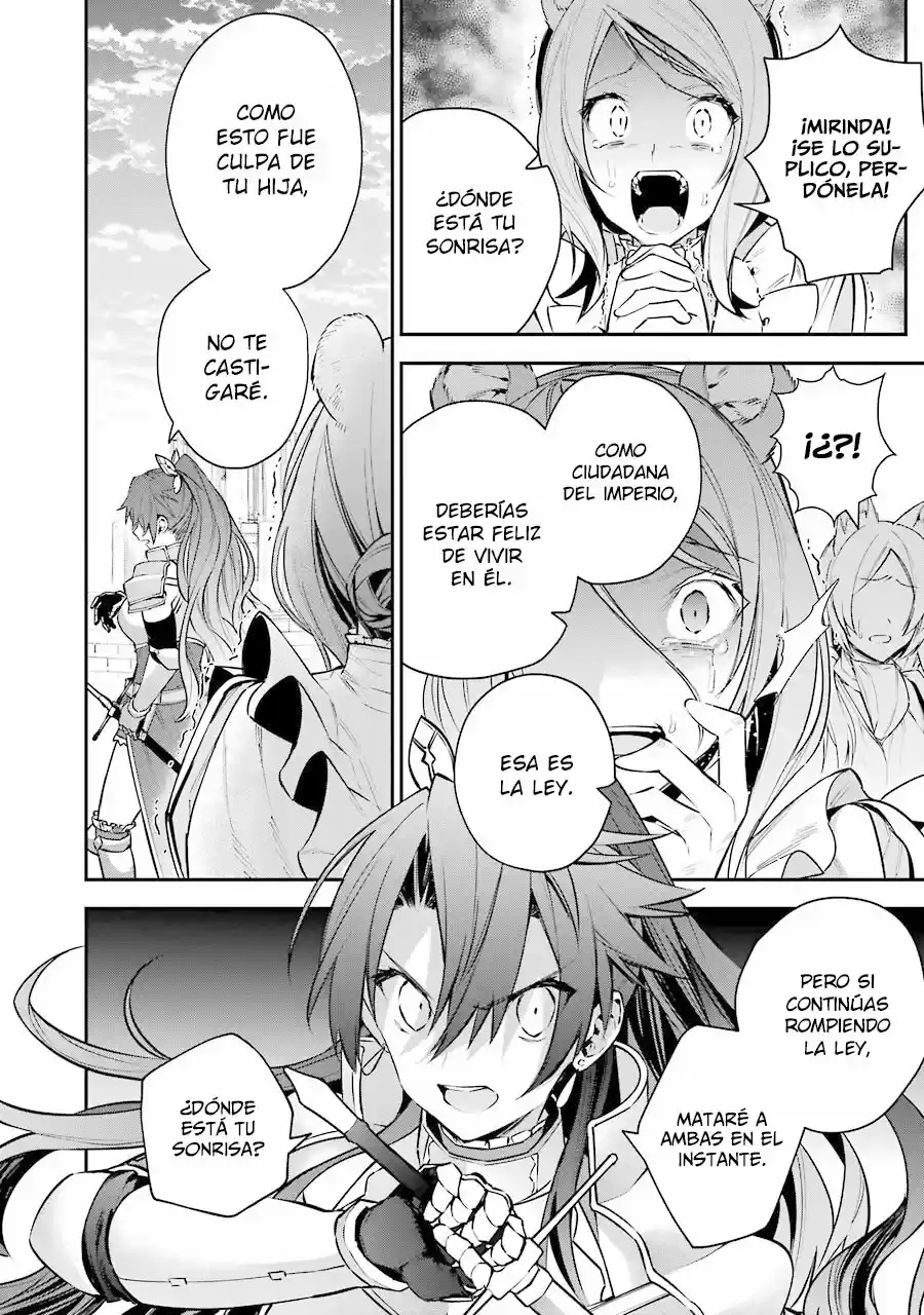 Read Choujin ES Manga Online