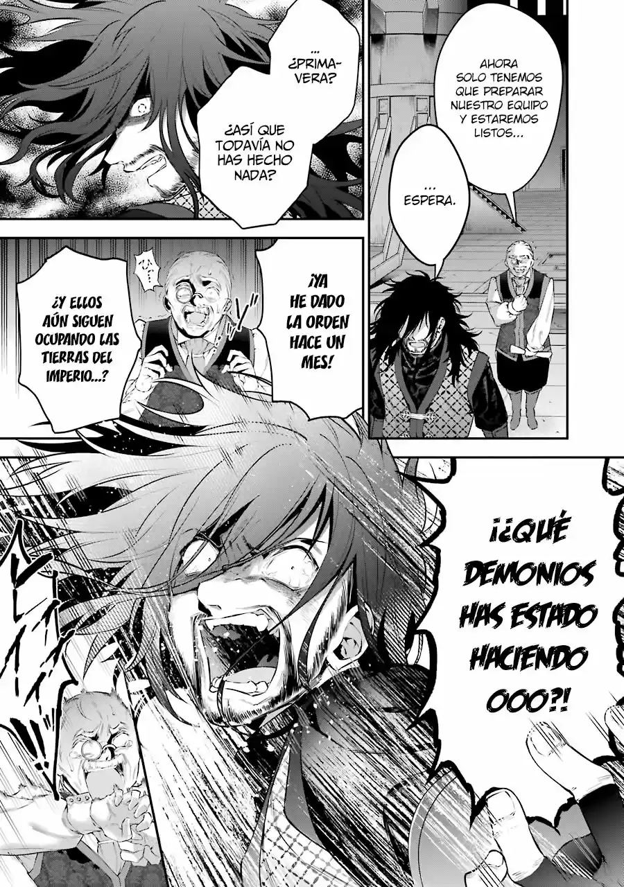 Read Choujin ES Manga Online