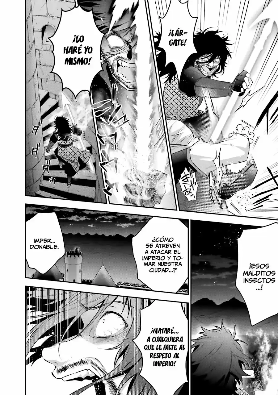 Read Choujin ES Manga Online