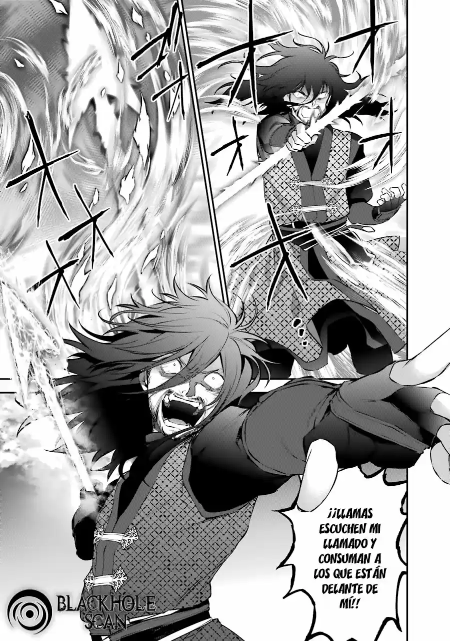 Read Choujin ES Manga Online