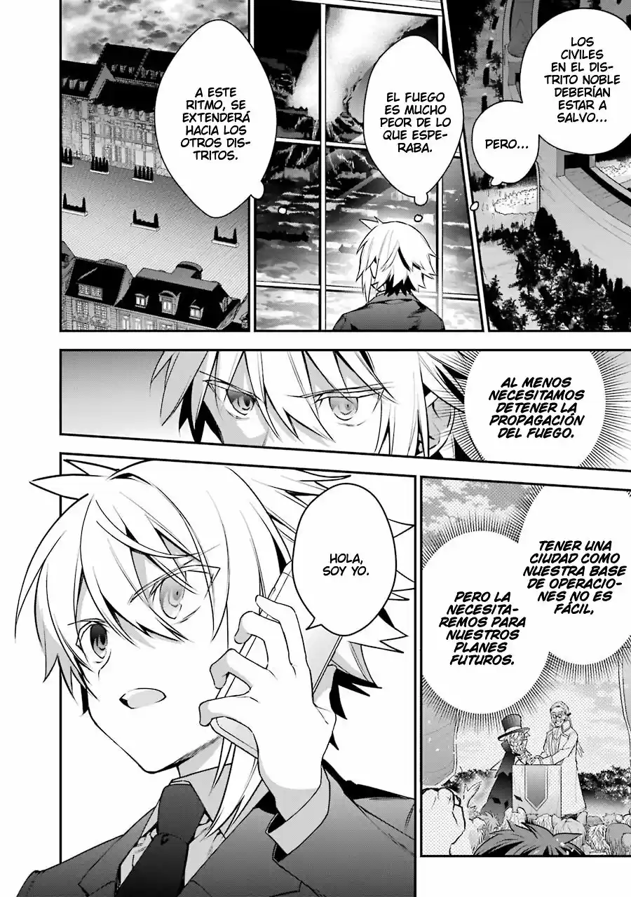 Read Choujin ES Manga Online