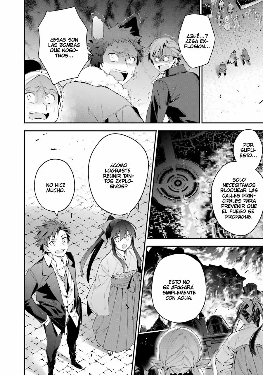 Read Choujin ES Manga Online