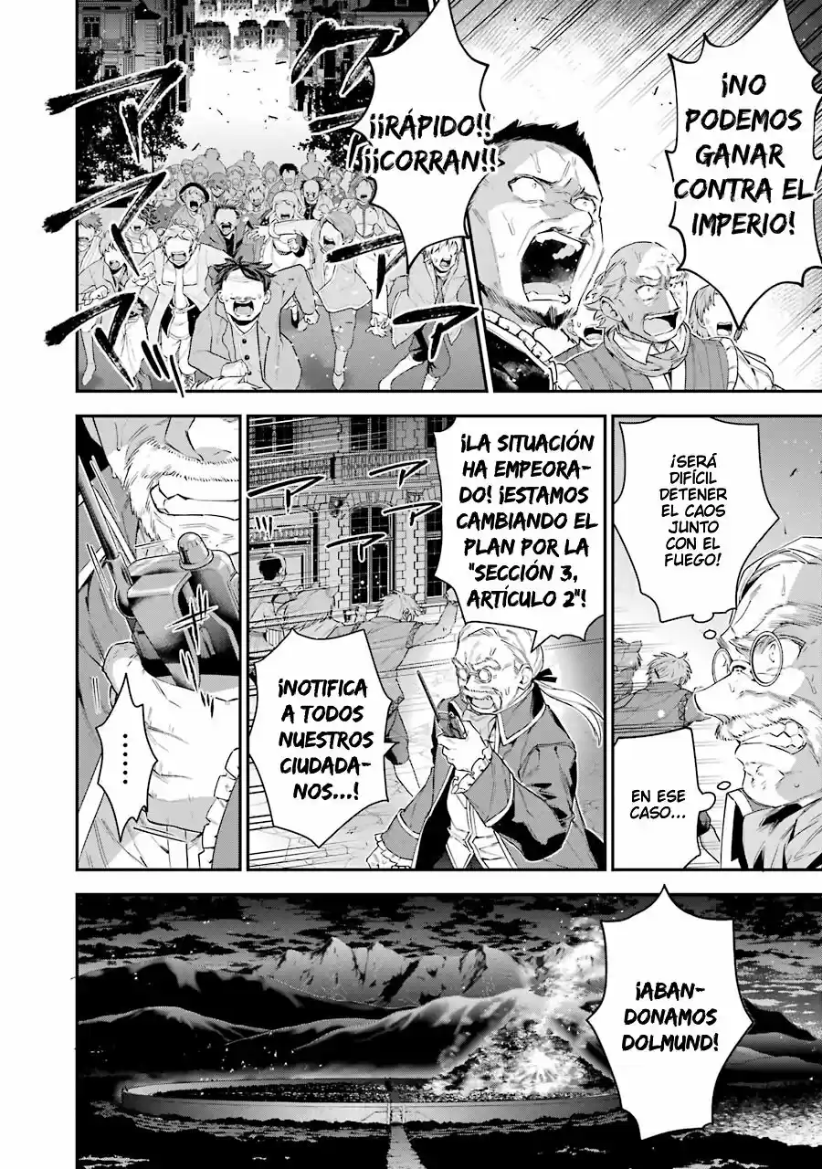 Read Choujin ES Manga Online
