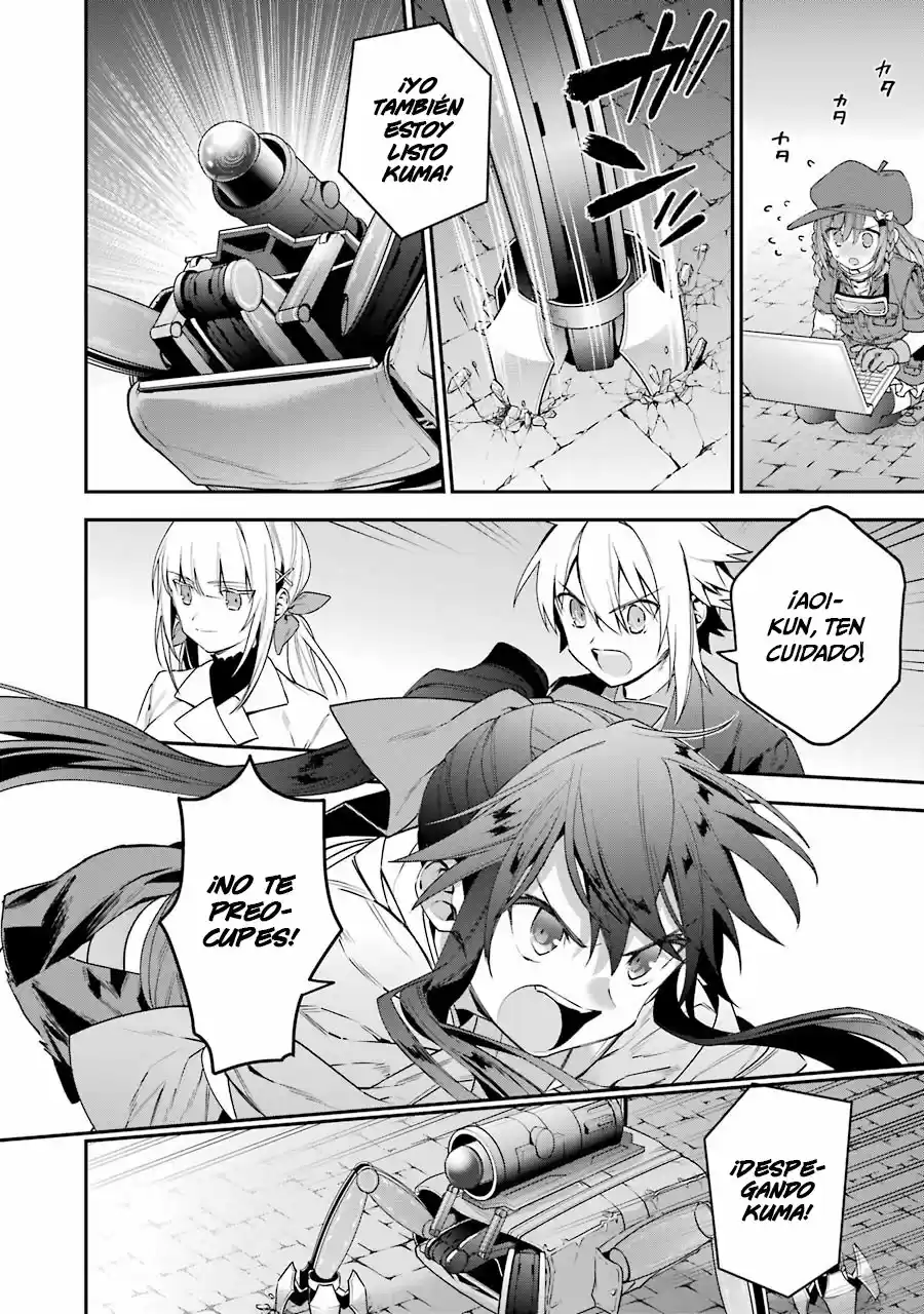 Read Choujin ES Manga Online