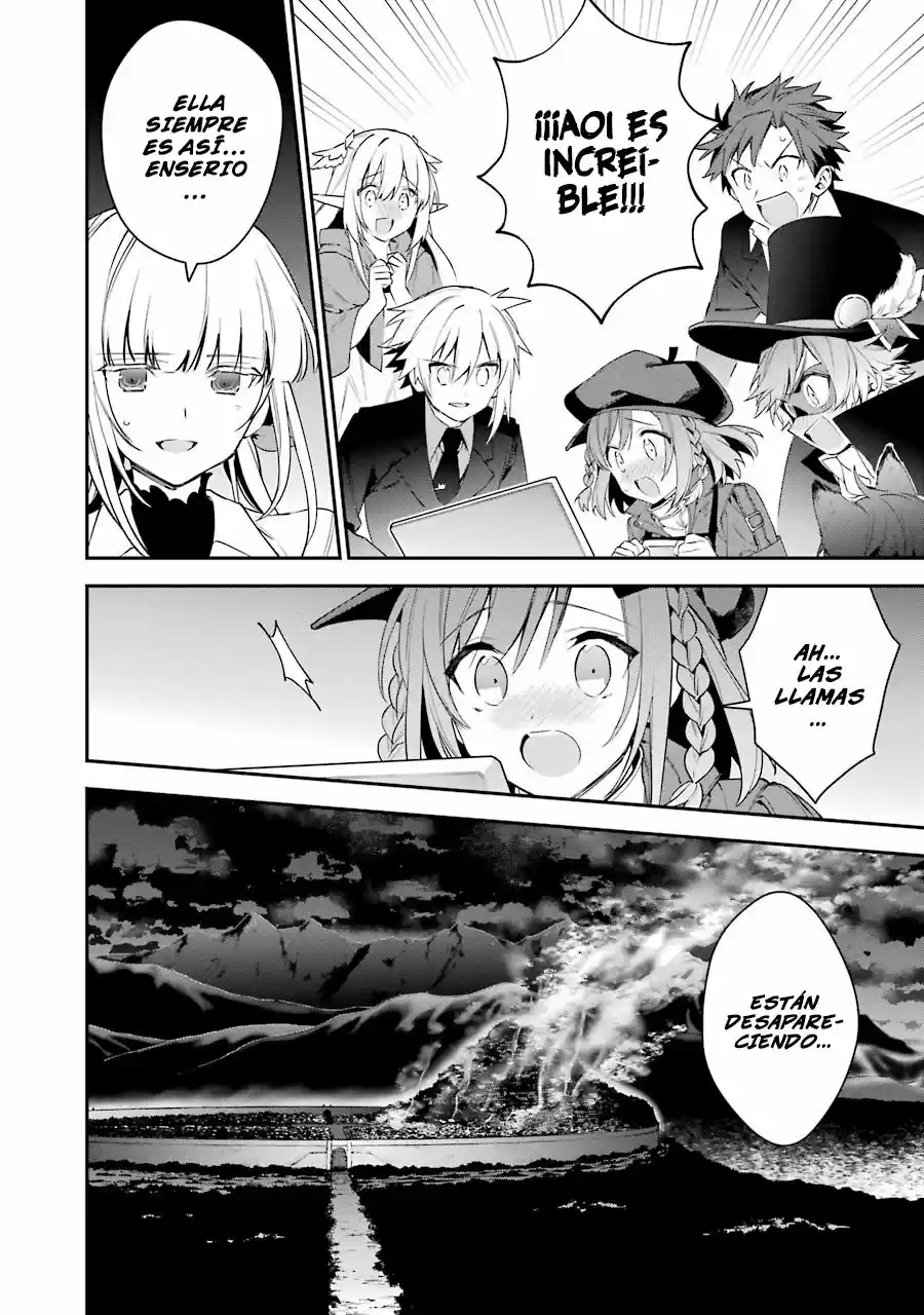 Read Choujin ES Manga Online