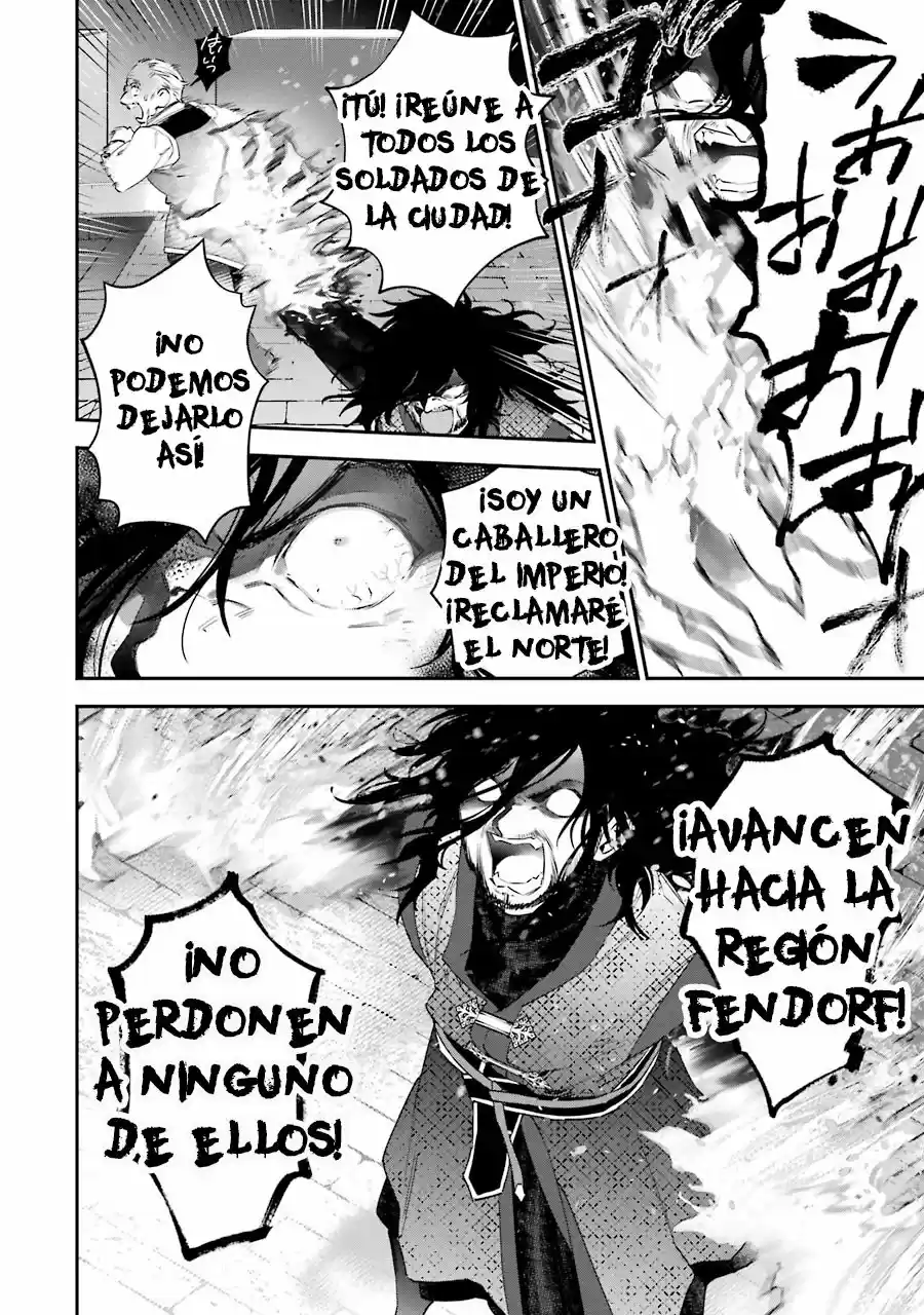 Read Choujin ES Manga Online