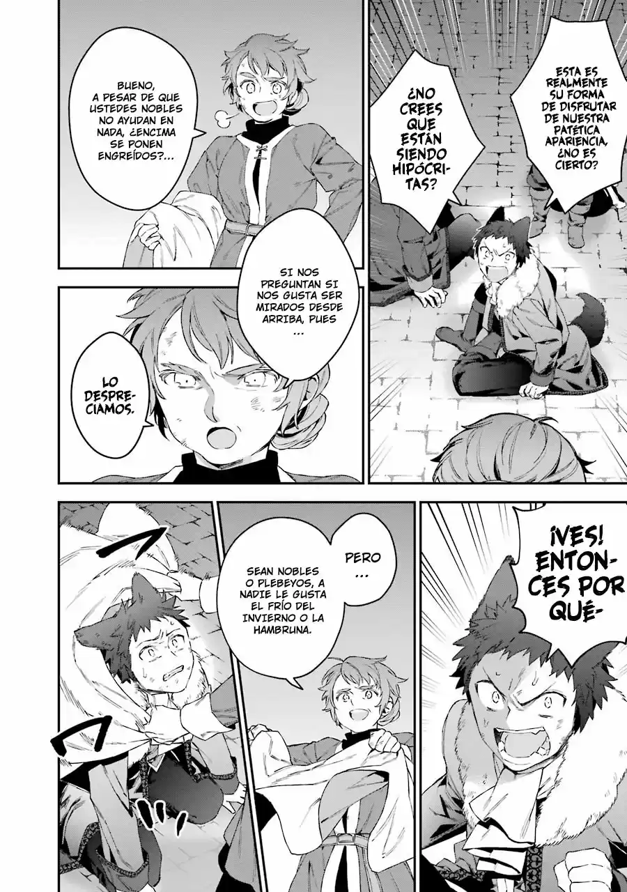 Read Choujin ES Manga Online
