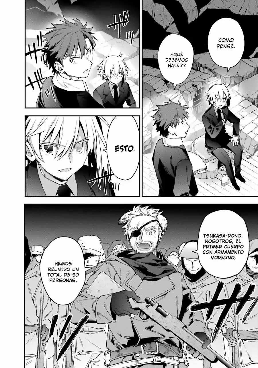 Read Choujin ES Manga Online