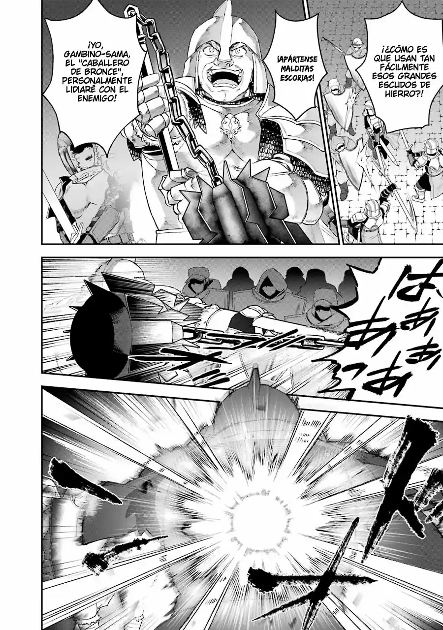 Read Choujin ES Manga Online