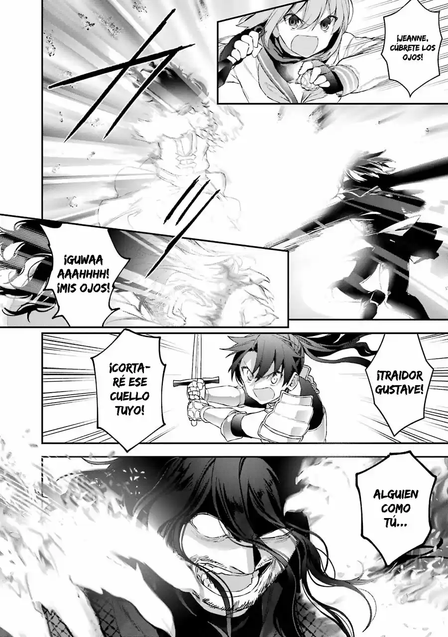 Read Choujin ES Manga Online
