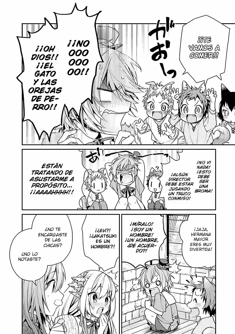 Read Choujin ES Manga Online
