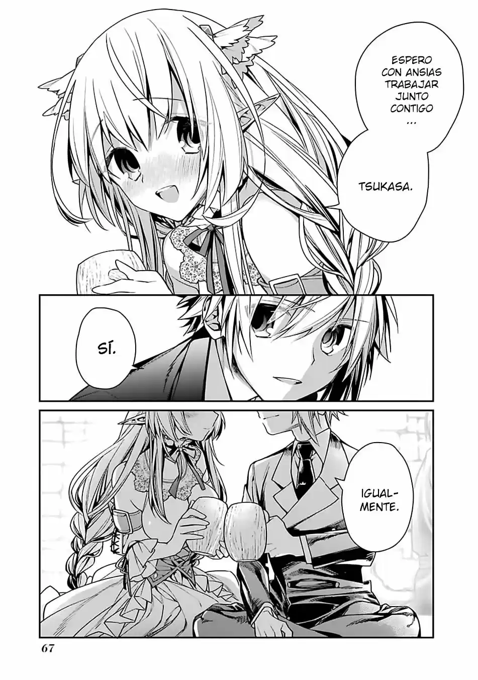 Read Choujin ES Manga Online