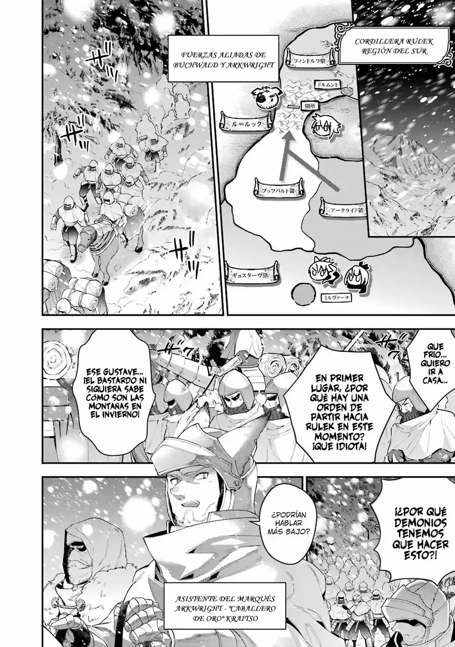 Read Choujin ES Manga Online