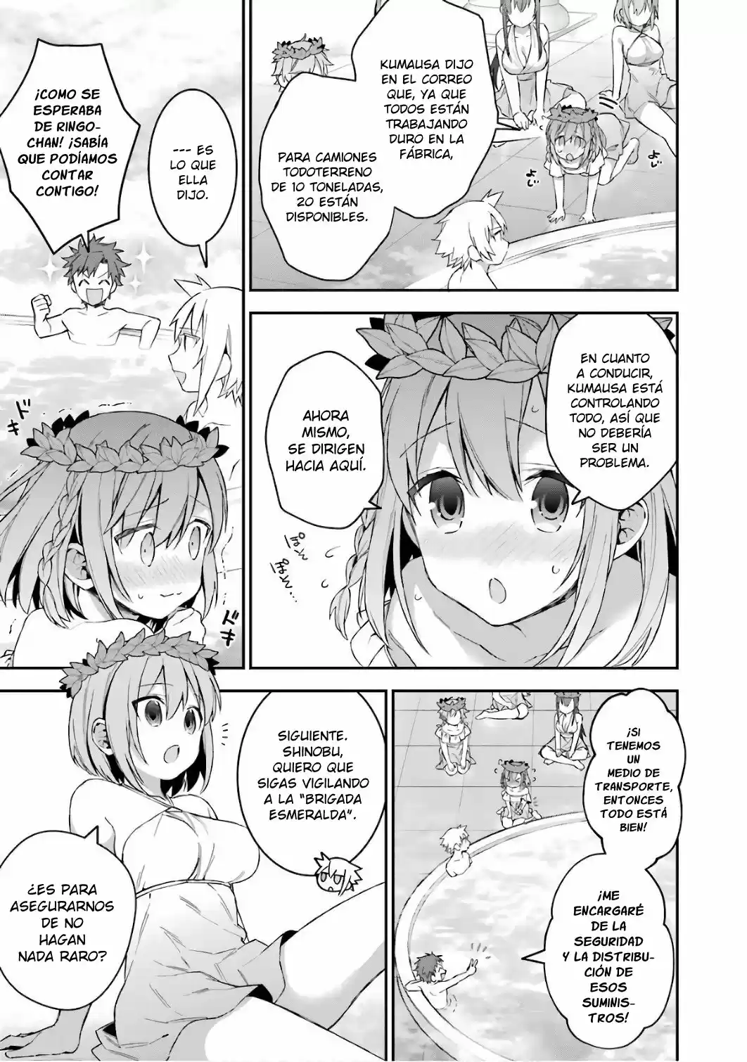 Read Choujin ES Manga Online