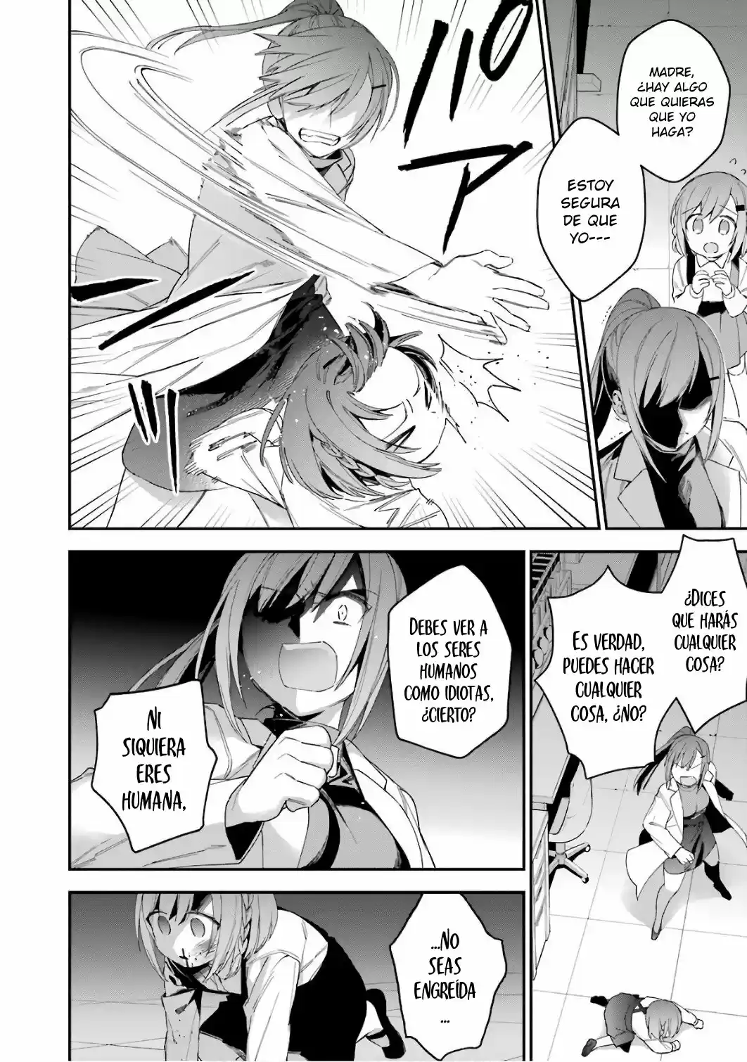 Read Choujin ES Manga Online