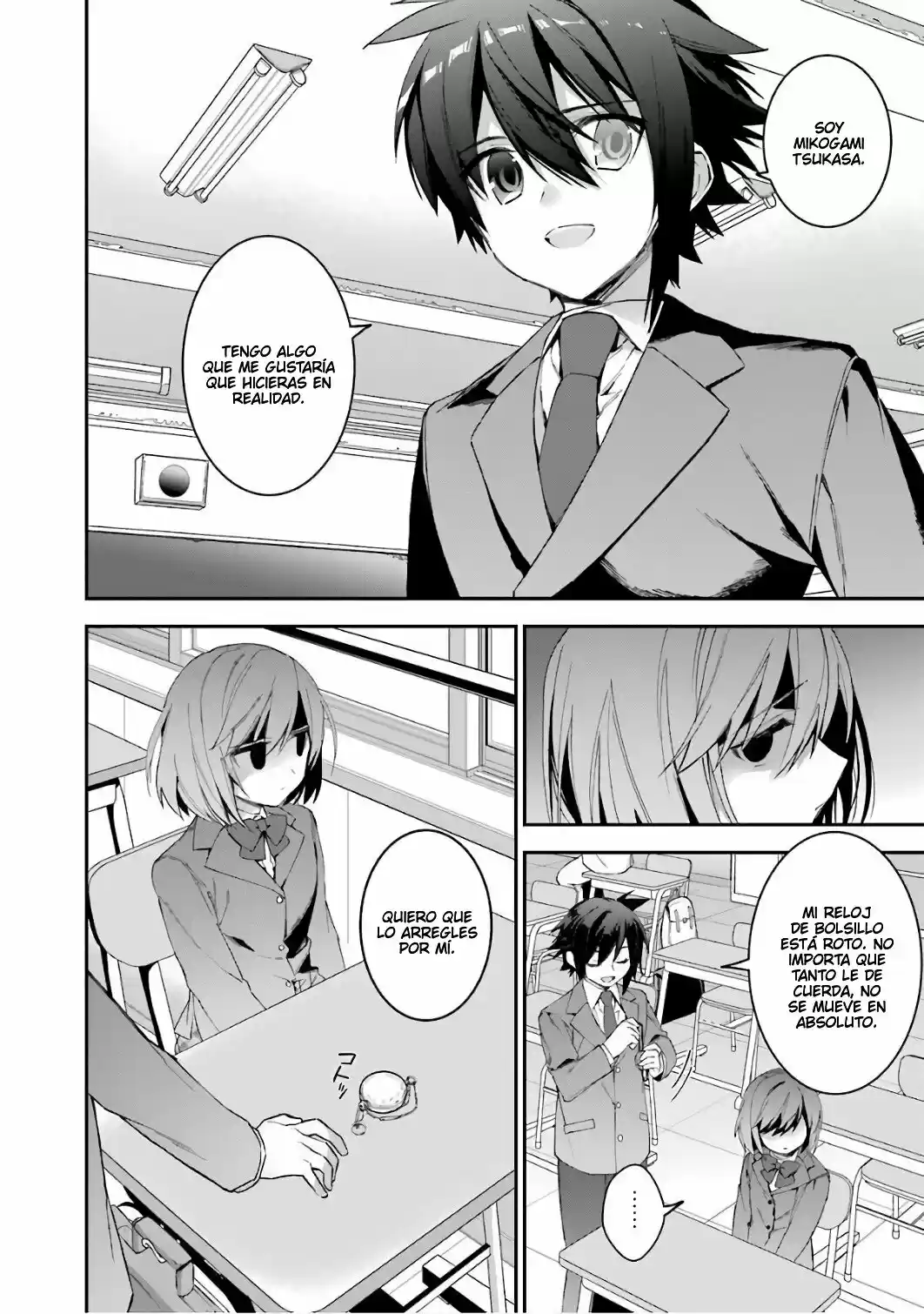 Read Choujin ES Manga Online