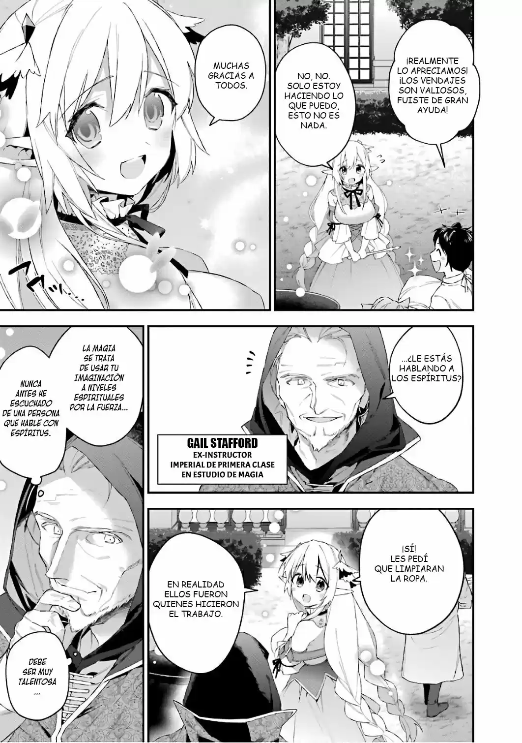 Read Choujin ES Manga Online