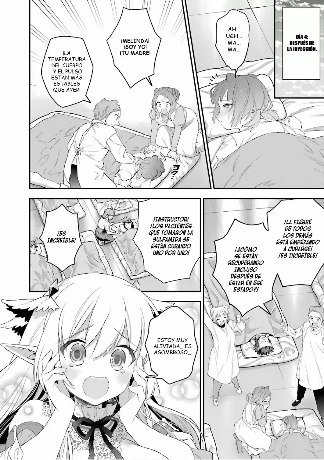 Read Choujin ES Manga Online