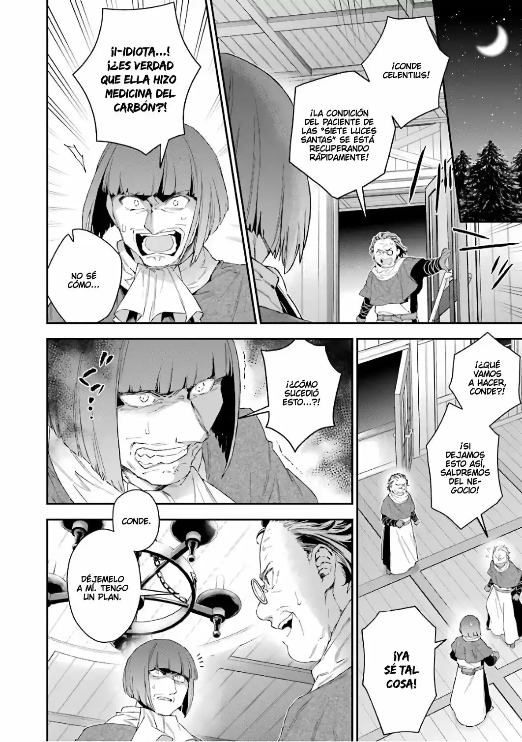 Read Choujin ES Manga Online