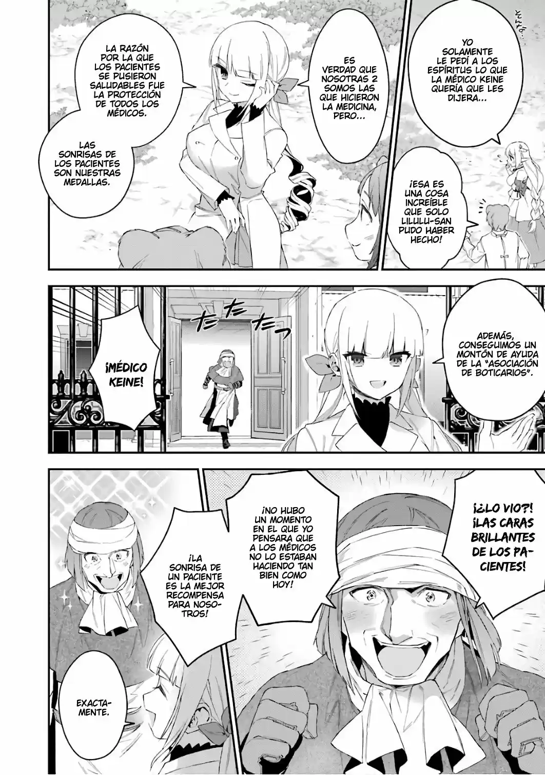 Read Choujin ES Manga Online