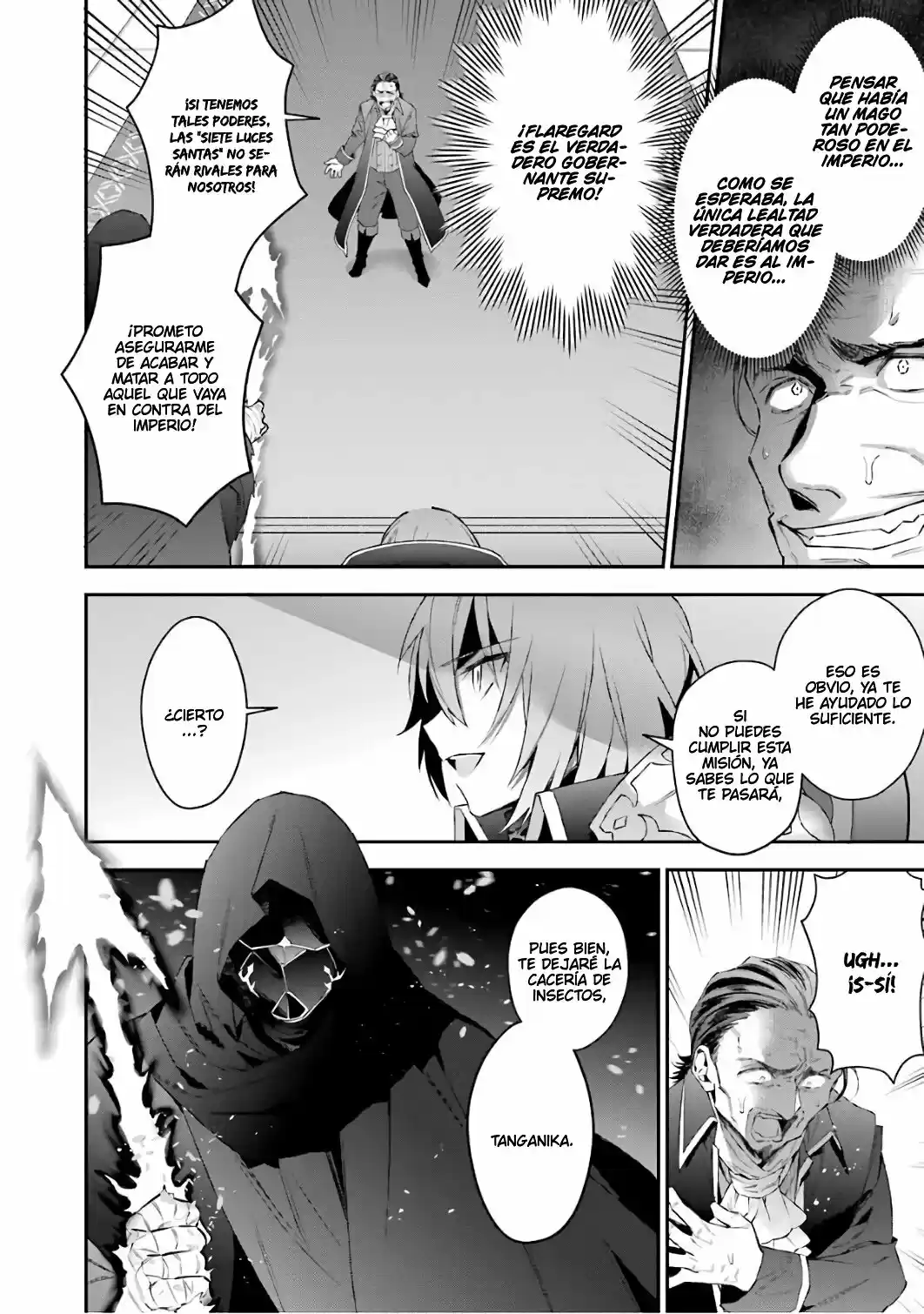 Read Choujin ES Manga Online