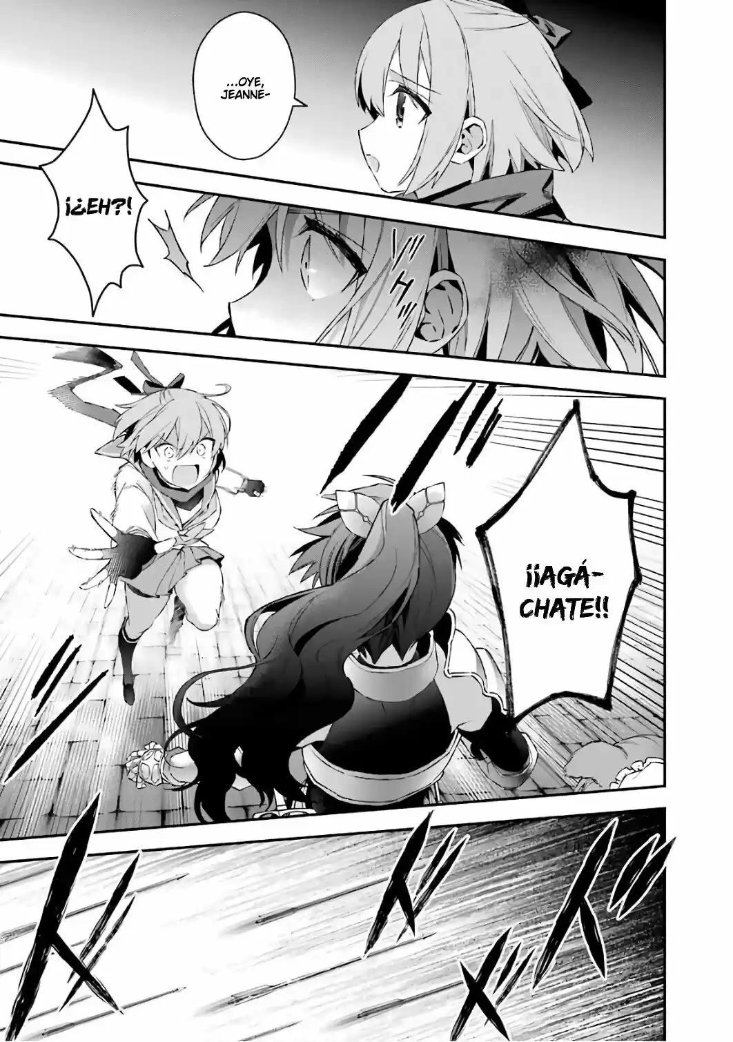 Read Choujin ES Manga Online
