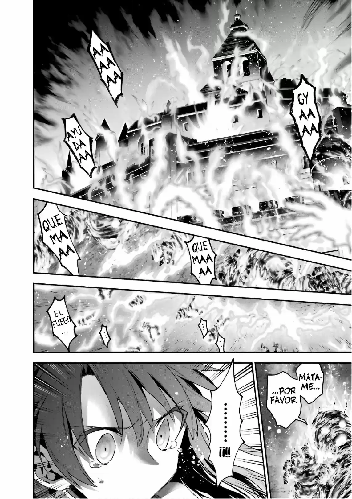 Read Choujin ES Manga Online