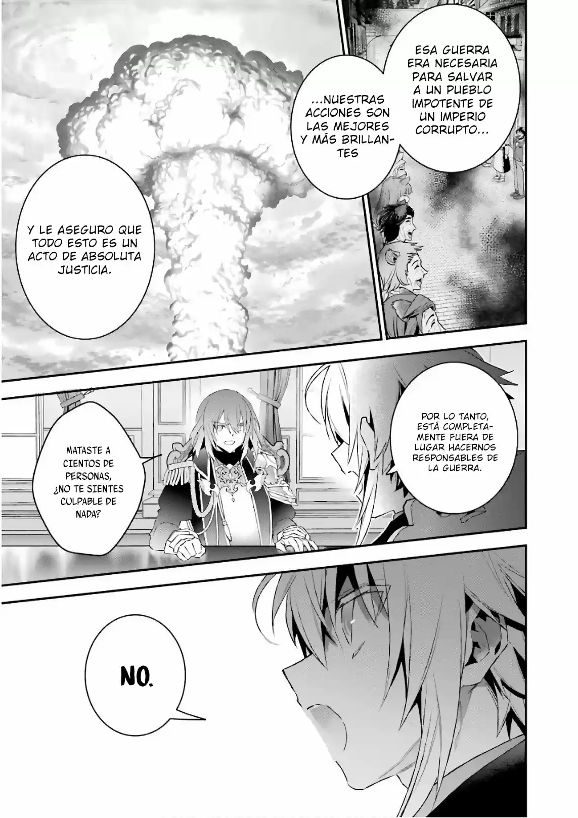 Read Choujin ES Manga Online