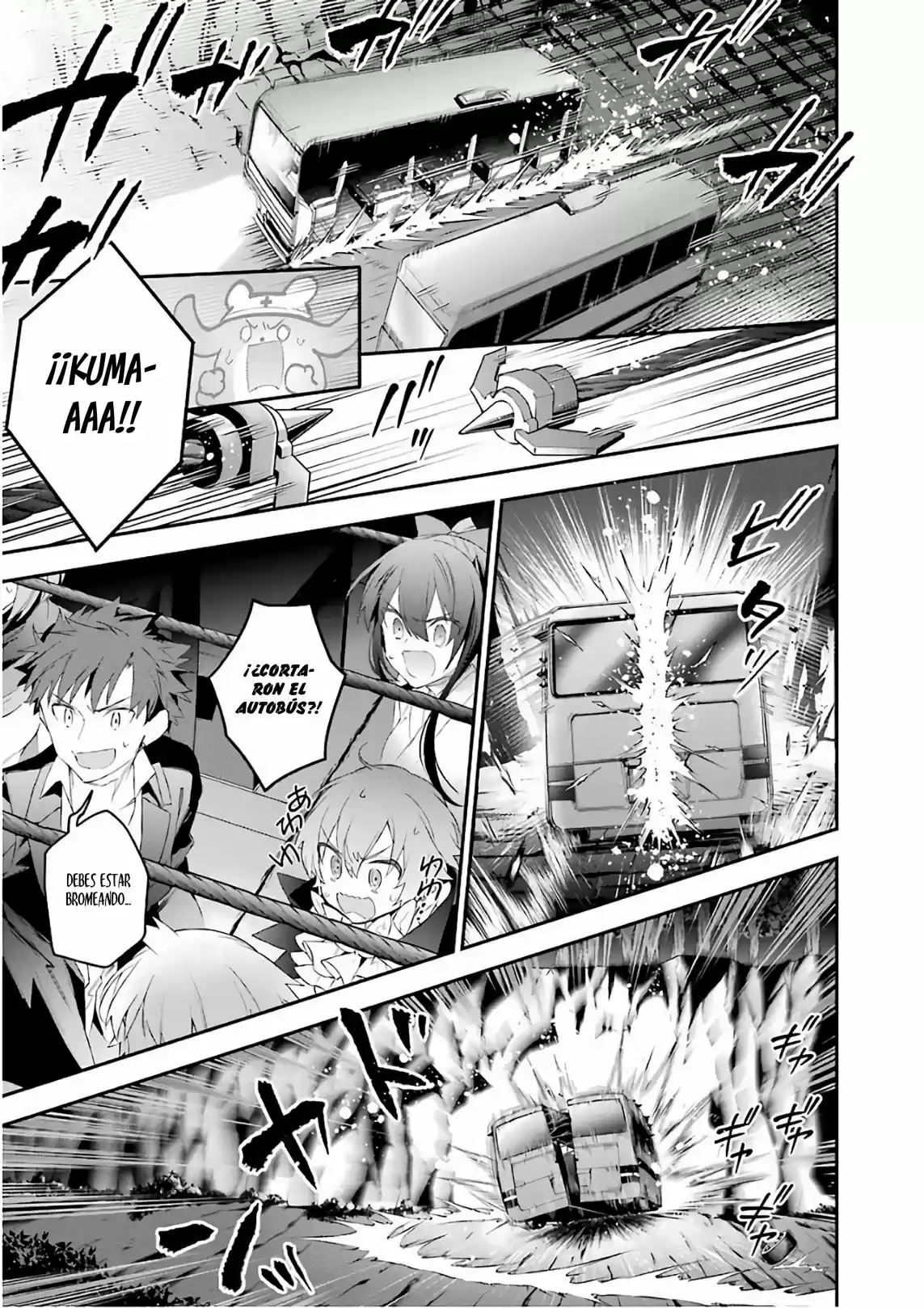 Read Choujin ES Manga Online