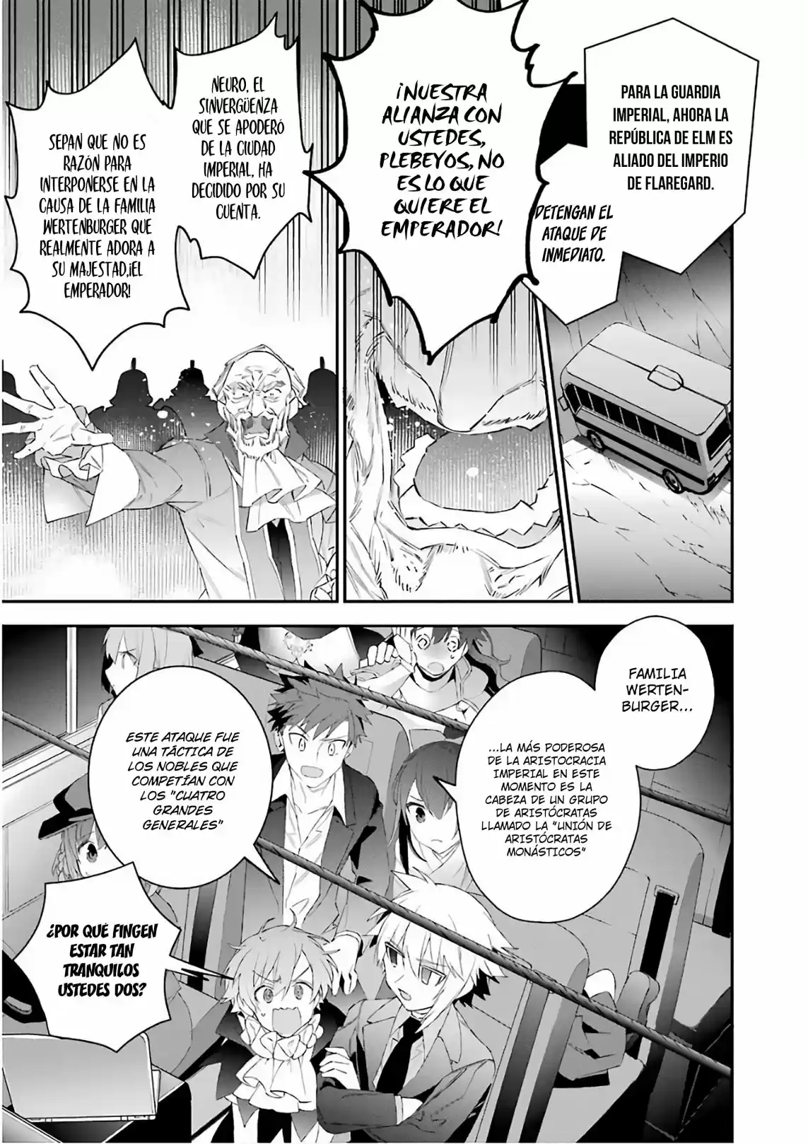 Read Choujin ES Manga Online