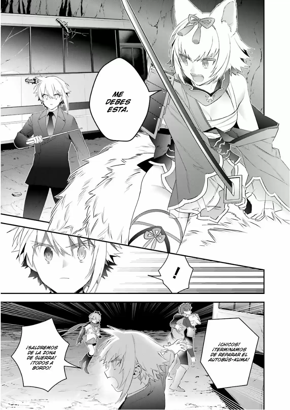 Read Choujin ES Manga Online