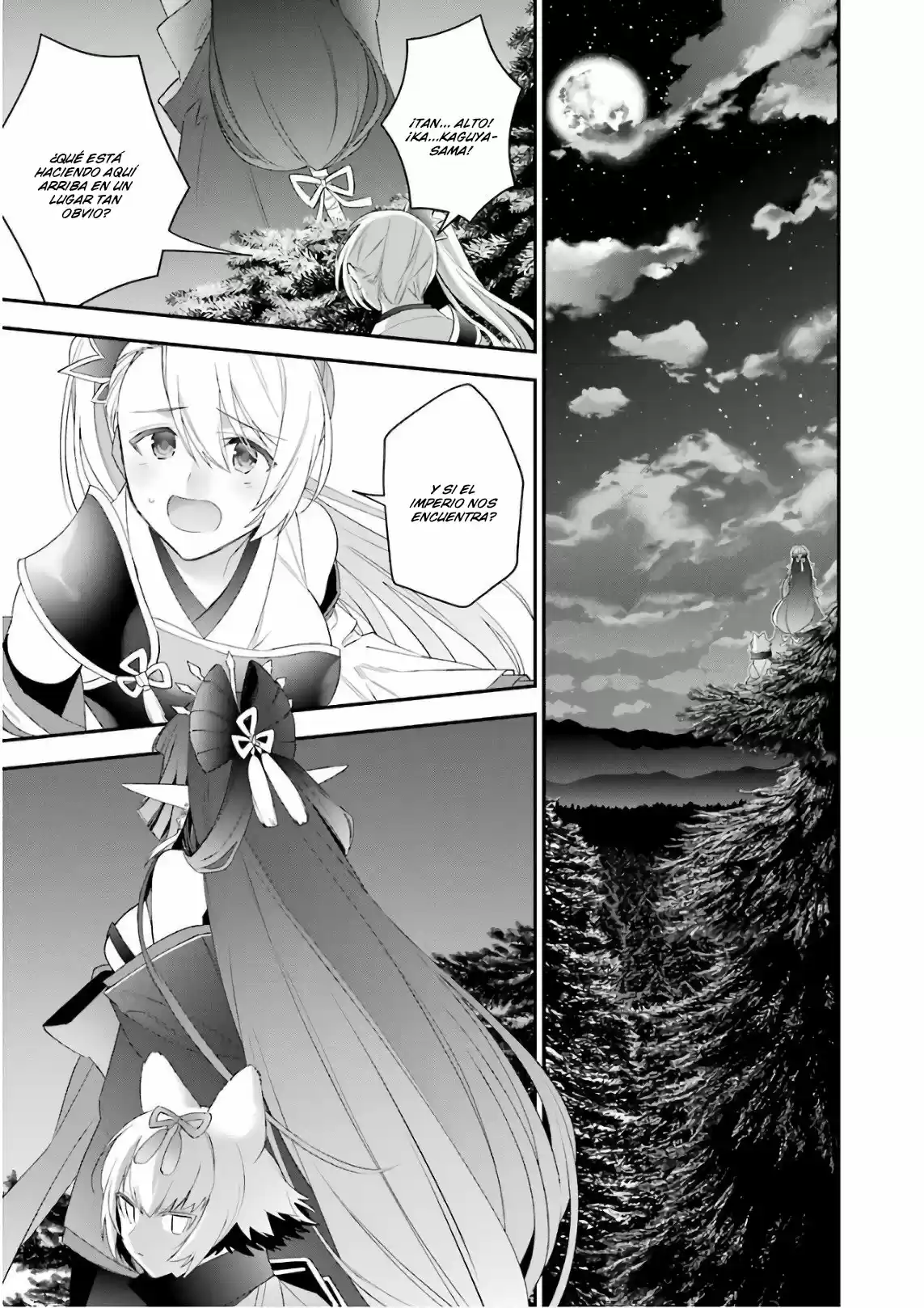 Read Choujin ES Manga Online