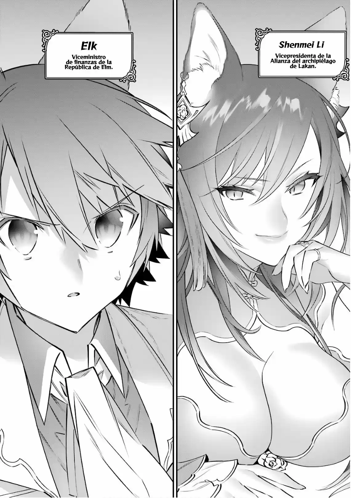 Read Choujin ES Manga Online