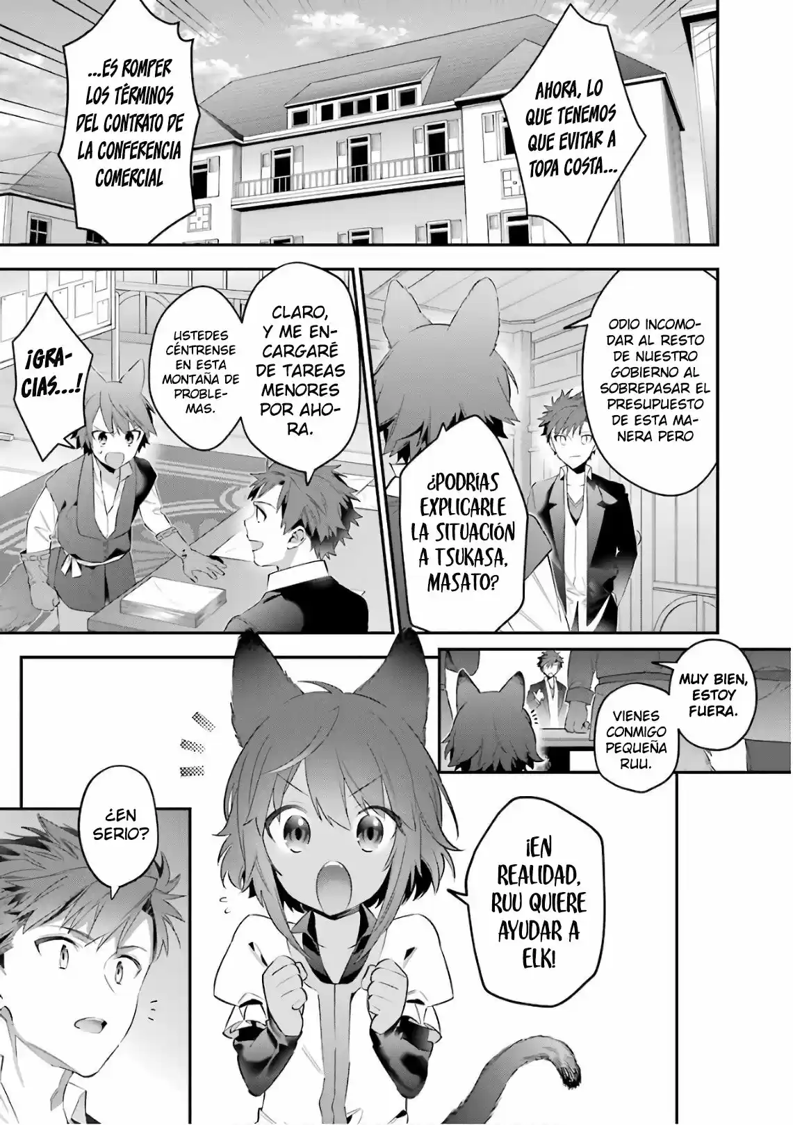 Read Choujin ES Manga Online