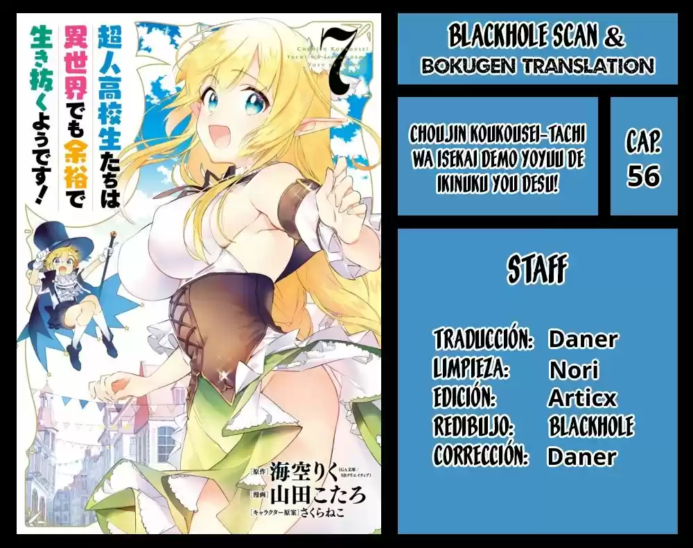 Read Choujin ES Manga Online