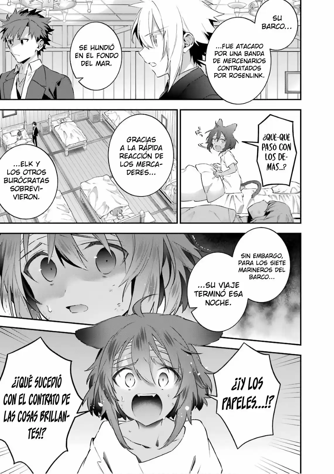 Read Choujin ES Manga Online
