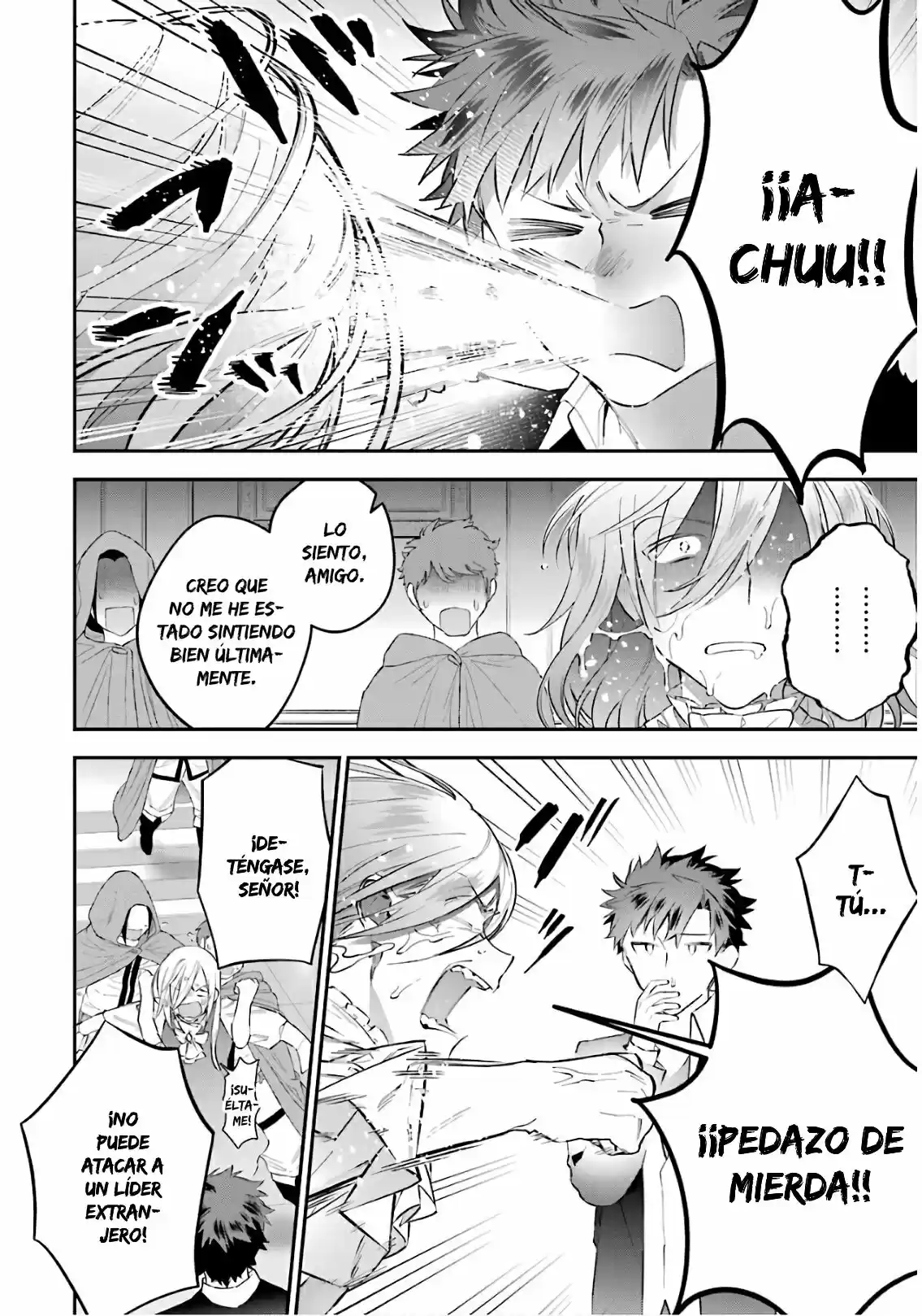 Read Choujin ES Manga Online