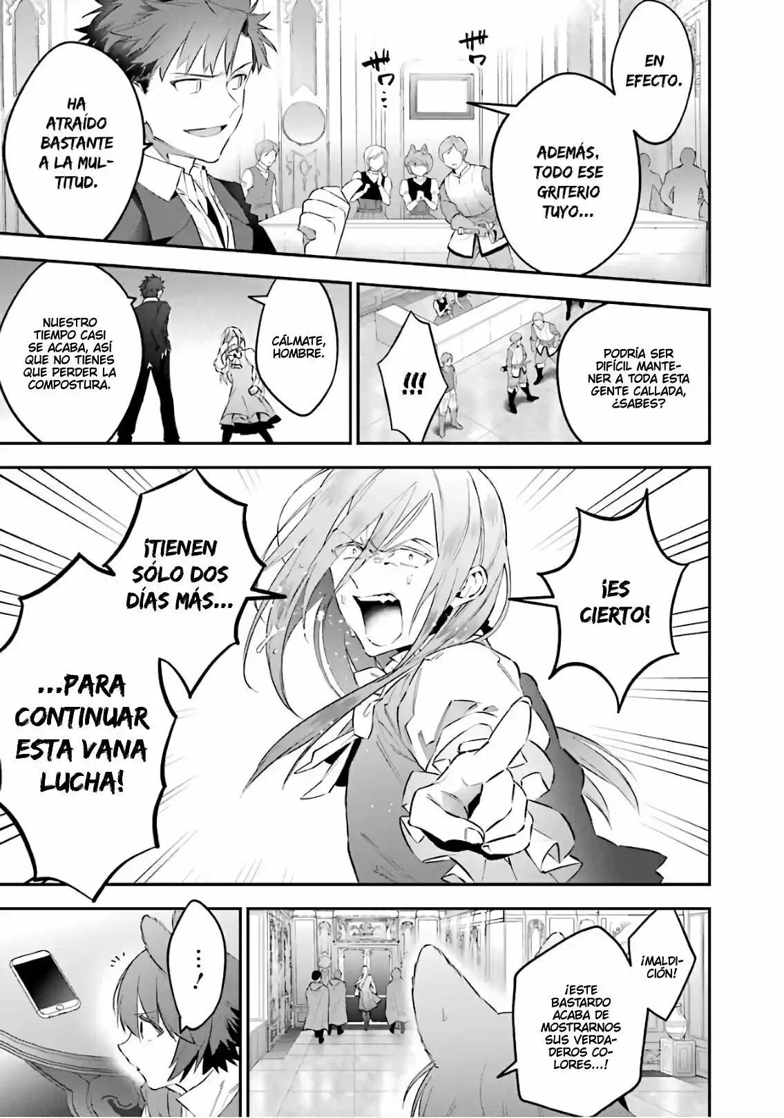 Read Choujin ES Manga Online