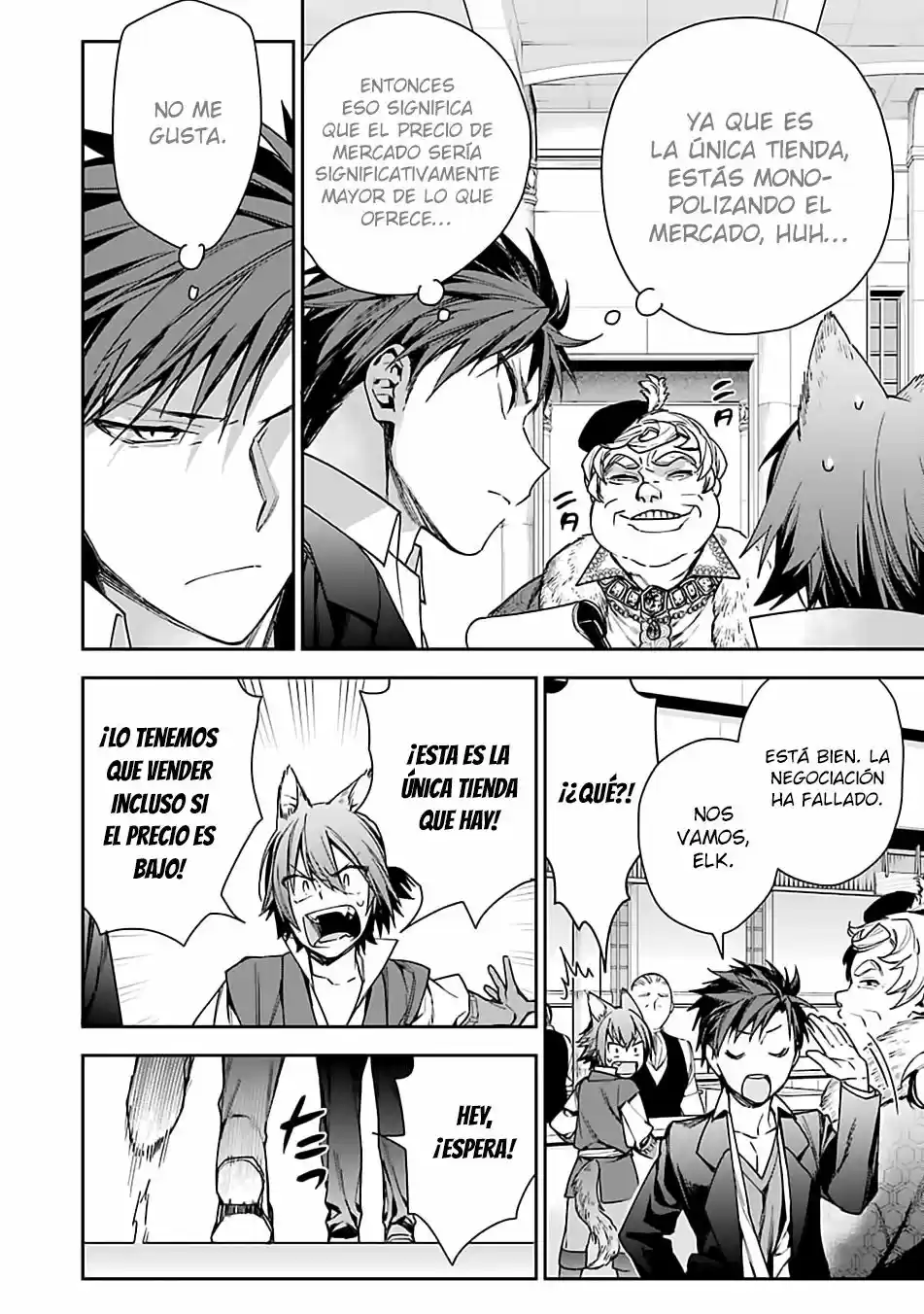 Read Choujin ES Manga Online